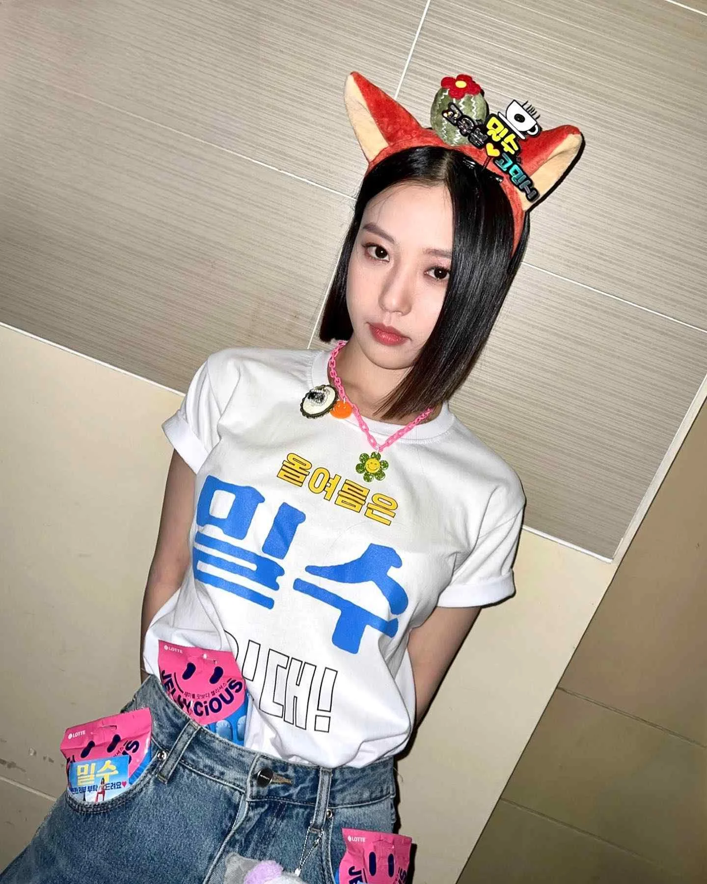Go Min Si - go-min-si-hot-11.webp